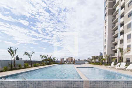 Apartamento à venda com 53m², 2 quartos e 1 vaga Apartamento à venda com 53m², 2 quartos e 1 vagaÁrea comum - Piscina