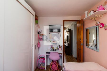 Quarto 1 de apartamento à venda com 2 quartos, 49m² em Conjunto Habitacional Padre Manoel da Nobrega, São Paulo