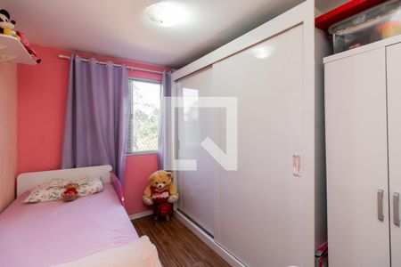 Quarto 1 de apartamento à venda com 2 quartos, 49m² em Conjunto Habitacional Padre Manoel da Nobrega, São Paulo