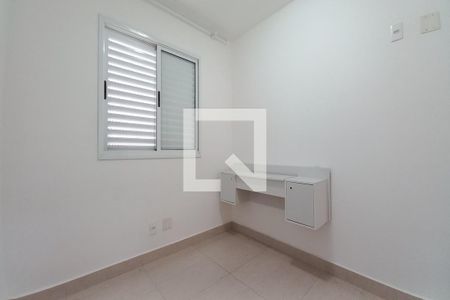 Quarto 1  de apartamento para alugar com 2 quartos, 55m² em Vila Progresso, Campinas