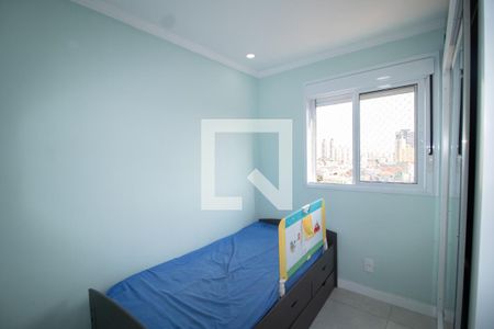 Quarto 1 de apartamento à venda com 2 quartos, 43m² em Vila Gustavo, São Paulo