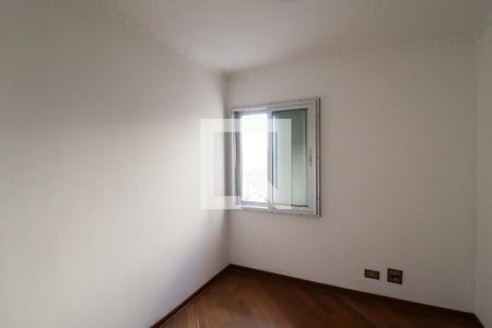 Quarto 1 de apartamento à venda com 2 quartos, 52m² em Chora Menino, São Paulo