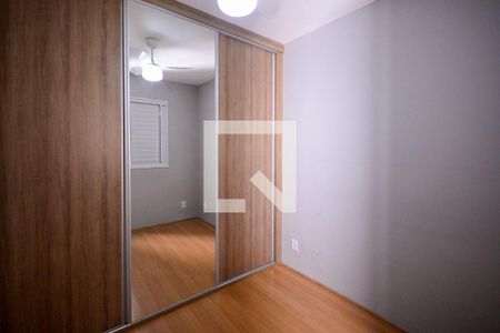 Quarto 2 de apartamento para alugar com 2 quartos, 40m² em Jardim Santa Emilia, São Paulo