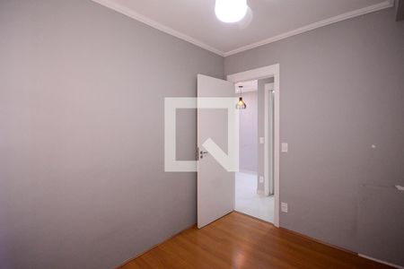 Quarto 1  de apartamento para alugar com 2 quartos, 40m² em Jardim Santa Emilia, São Paulo