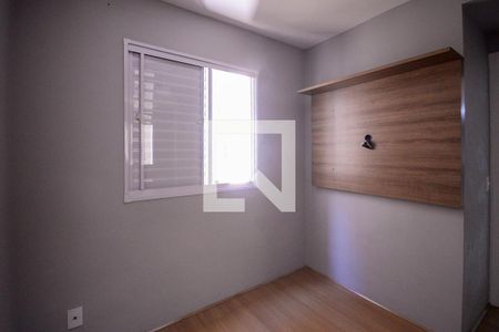 Quarto 2 de apartamento para alugar com 2 quartos, 40m² em Jardim Santa Emilia, São Paulo