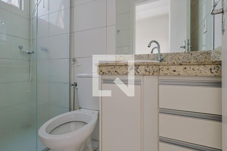 Banheiro  de kitnet/studio para alugar com 1 quarto, 35m² em Centro, Belo Horizonte