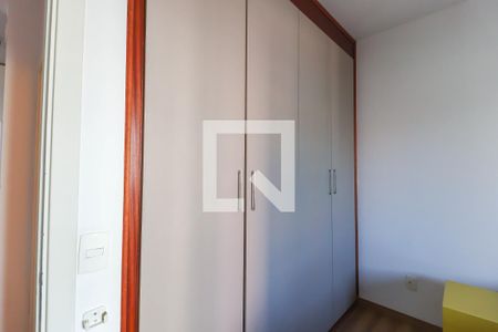 Quarto de apartamento para alugar com 1 quarto, 53m² em Anhangabaú, Jundiaí