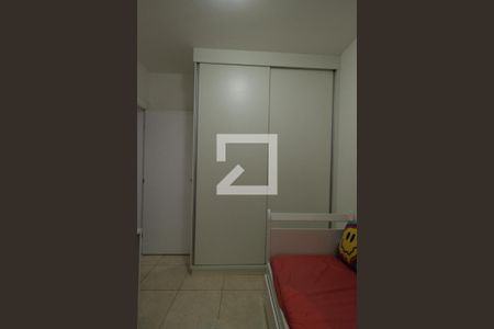 Quarto 1 de apartamento para alugar com 2 quartos, 50m² em Planalto Verde, Ribeirão Preto