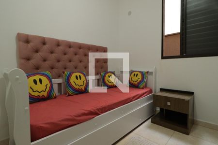 Quarto 1 de apartamento para alugar com 2 quartos, 50m² em Planalto Verde, Ribeirão Preto