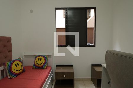 Quarto 1. de apartamento para alugar com 2 quartos, 50m² em Planalto Verde, Ribeirão Preto