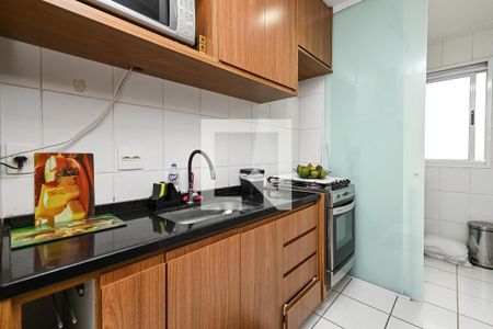 Apartamento à venda com 2 quartos, 54m² em Jardim América da Penha  , São Paulo