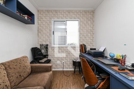 Apartamento à venda com 2 quartos, 54m² em Jardim América da Penha  , São Paulo