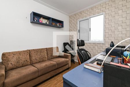 Apartamento à venda com 2 quartos, 54m² em Tatuapé, São Paulo