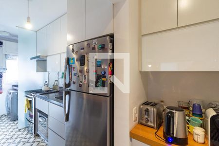 Apartamento à venda com 2 quartos, 60m² em Itaim Bibi, São Paulo