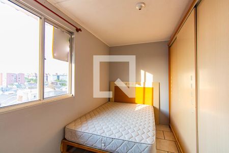 Apartamento para alugar com 2 quartos, 50m² em Igara, Canoas