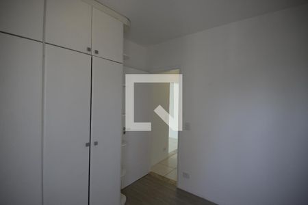 Quarto 2 de apartamento à venda com 2 quartos, 89m² em Vila Mariana, São Paulo