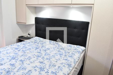 Quarto de apartamento para alugar com 1 quarto, 42m² em Bigorrilho, Curitiba