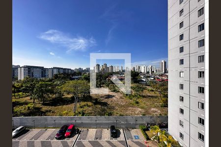 Vista de apartamento para alugar com 2 quartos, 33m² em Santo Amaro, São Paulo