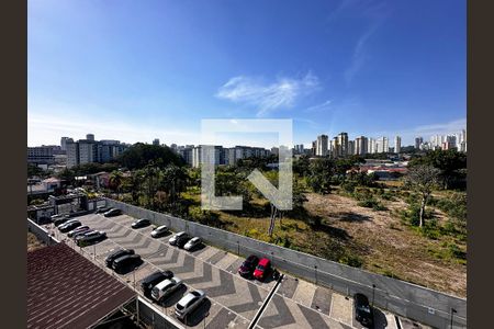 Vista de apartamento para alugar com 2 quartos, 33m² em Santo Amaro, São Paulo