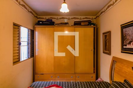 Quarto 2 de casa à venda com 2 quartos, 100m² em Vila Alexandria, São Paulo