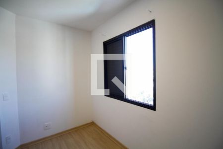 Quarto 1 de apartamento à venda com 2 quartos, 68m² em Pinheiros, São Paulo