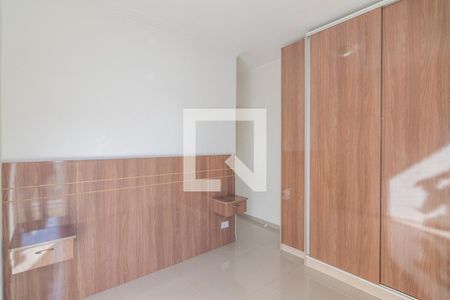 Quarto 1 Suite de apartamento à venda com 2 quartos, 50m² em Vila Francisco Matarazzo, Santo André