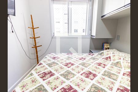 Suíte de apartamento à venda com 2 quartos, 55m² em Brás, São Paulo