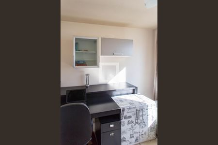 Quarto 2 de apartamento para alugar com 2 quartos, 90m² em Jardim Vitória, Belo Horizonte