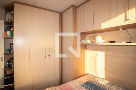 Quarto 1 de apartamento à venda com 2 quartos, 50m² em Parque Novo Mundo, São Paulo