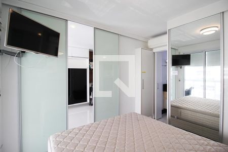 Quarto de apartamento para alugar com 1 quarto, 43m² em Vila Olímpia, São Paulo