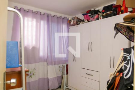 Quarto 1 de apartamento para alugar com 3 quartos, 70m² em Méier, Rio de Janeiro