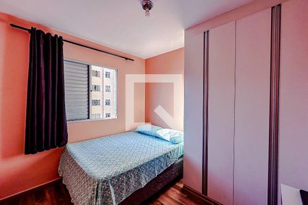 Quarto 1 de apartamento à venda com 2 quartos, 47m² em Belenzinho, São Paulo