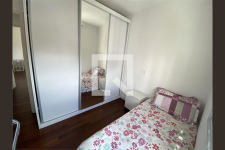 Apartamento à venda com 2 quartos, 75m² em Campo Belo, São Paulo