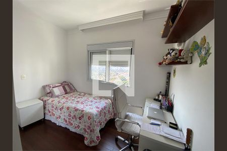 Apartamento à venda com 2 quartos, 75m² em Campo Belo, São Paulo