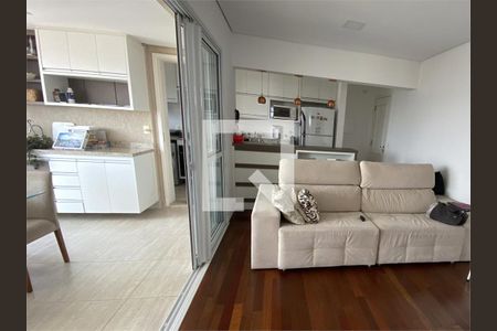 Apartamento à venda com 2 quartos, 75m² em Campo Belo, São Paulo