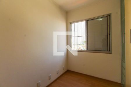 Quarto 2 de apartamento à venda com 1 quarto, 69m² em Penha de França, São Paulo