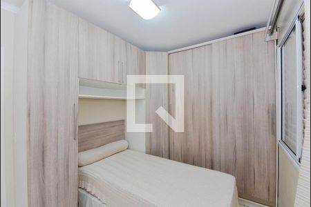 Quarto 1 de casa de condomínio à venda com 2 quartos, 62m² em Jardim Célia, Guarulhos