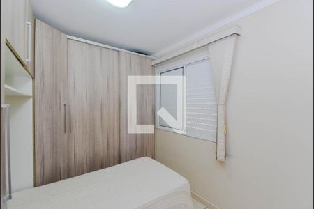 Quarto 1 de casa de condomínio à venda com 2 quartos, 62m² em Jardim Célia, Guarulhos