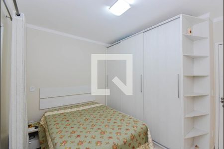 Quarto 2 de casa de condomínio à venda com 2 quartos, 62m² em Jardim Célia, Guarulhos