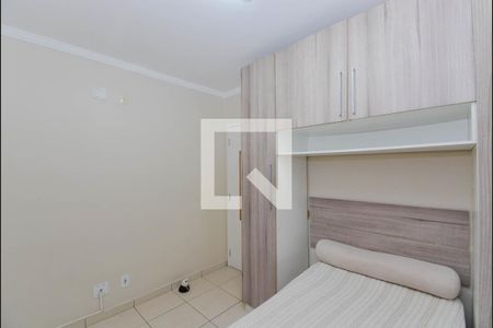 Quarto 1 de casa de condomínio à venda com 2 quartos, 62m² em Jardim Célia, Guarulhos