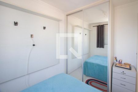 Quarto 2 de apartamento à venda com 2 quartos, 43m² em Santo Amaro, São Paulo