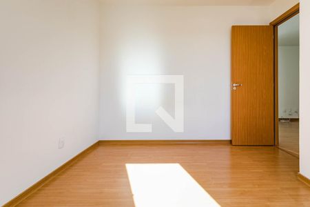 Quarto 1  de apartamento para alugar com 2 quartos, 43m² em Jardim Cintia, Mogi das Cruzes