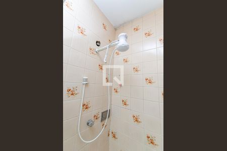 Apartamento à venda com 40m², 1 quarto e sem vaga Apartamento à venda com 40m², 1 quarto e sem vagaBanheiro