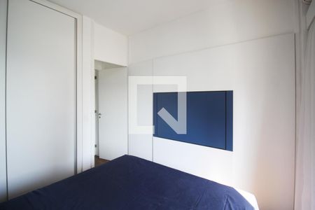 Quarto  de apartamento para alugar com 1 quarto, 37m² em Itaim Bibi, São Paulo