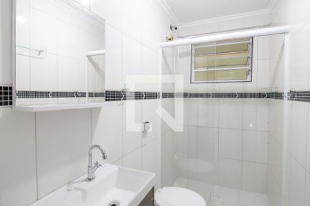 Banheiro de casa para alugar com 1 quarto, 45m² em Jardim Guapituba, Mauá