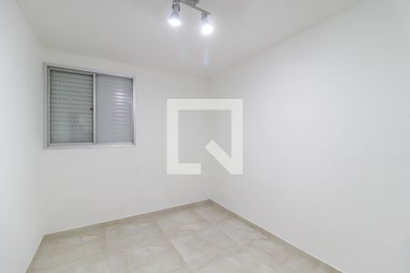 Quarto 1 de apartamento para alugar com 2 quartos, 69m² em Jardim Colonia, Jundiaí