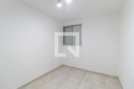 Quarto 1 de apartamento para alugar com 2 quartos, 69m² em Jardim Colonia, Jundiaí