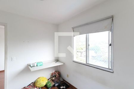 Quarto  de apartamento para alugar com 2 quartos, 47m² em Quintino Bocaiúva, Rio de Janeiro