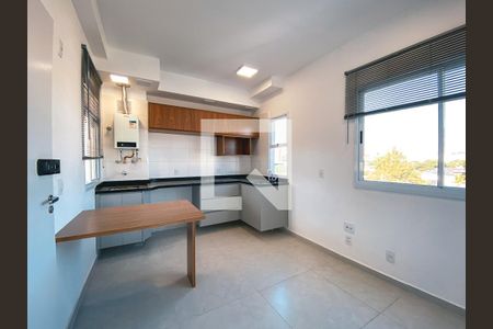 Casa de condomínio à venda com 28m², 1 quarto e sem vagaSala/Cozinha