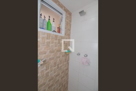 Banheiro Quarto de apartamento para alugar com 2 quartos, 118m² em Parque São Lourenço, São Paulo